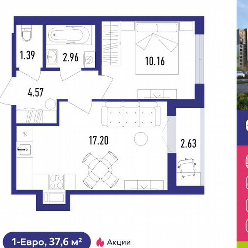 1-к. квартира, 37 м², 3/12 эт.