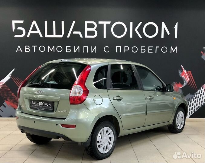 LADA Kalina 1.6 МТ, 2013, 109 511 км