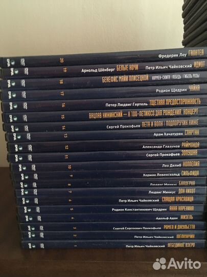 50 DVD дисков Балет лучшее на DVD