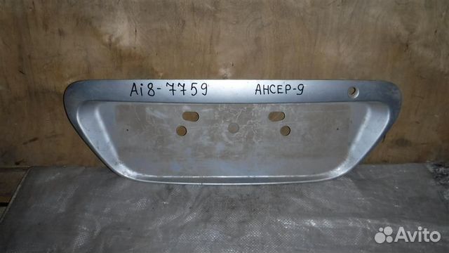 Накладка крышки багажника Mitsubishi Lancer 9 (CS