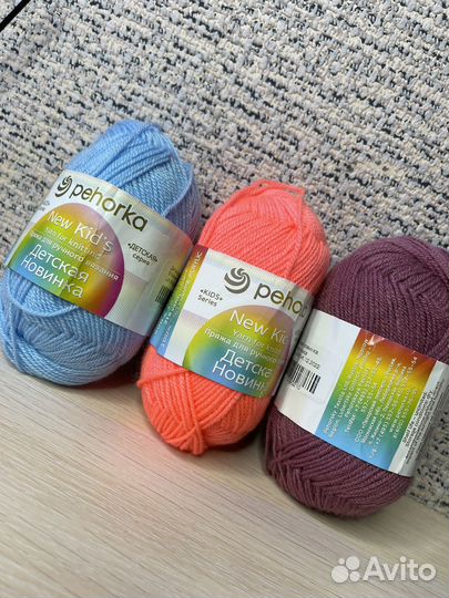Пряжа Пехорка 