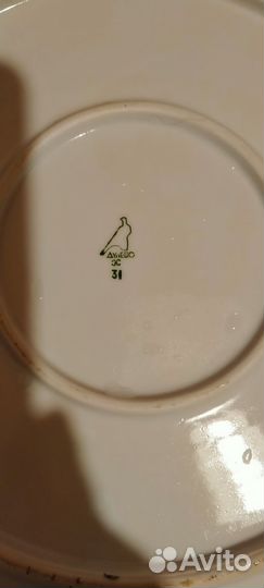 Блюдо большое Дулево