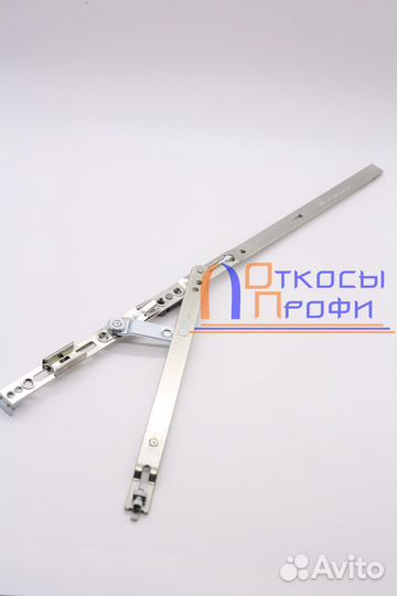 Ножницы 7 р.30 MV TS 290-625 мм