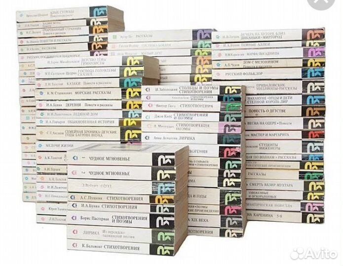 Коллекционное издание к и с