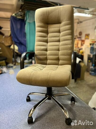 Компьютерное кресло