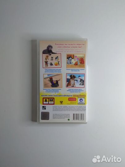 Petz my puppy family PSP игра