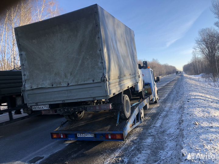 Услуги эвакуатора круглосуточно