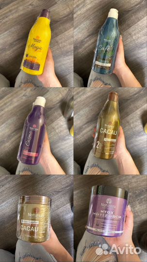 Zoom/Maxwell/Natureza/ кератин, ботокс