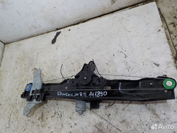 Стеклоподъемник nissan qashqai J11 передний правый