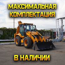 Экскаватор-погрузчик Kaiman 4RX L, 2024