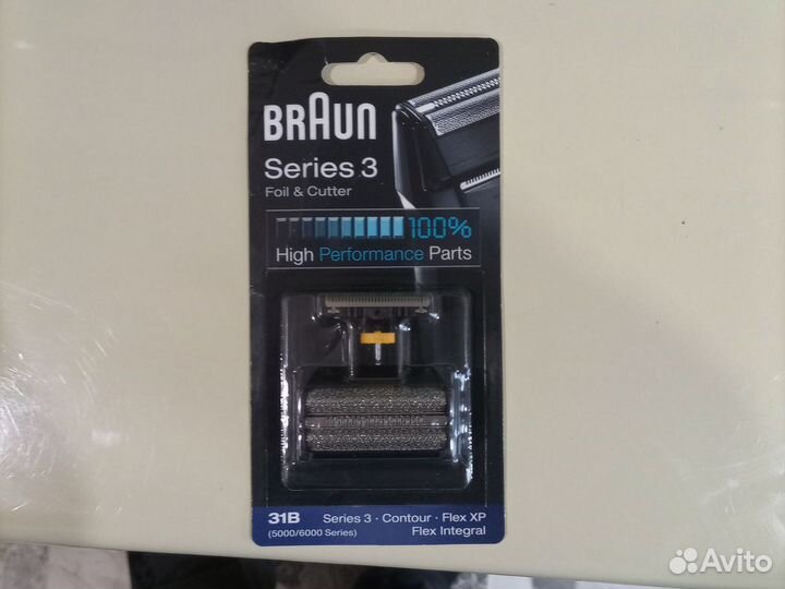 Аксессуары для электробритв