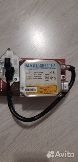 Комплект ксеноновый maxlight 6000K