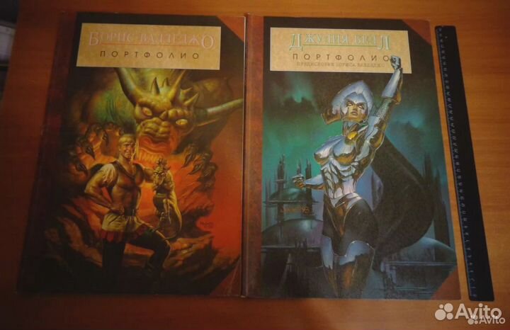 Великие художники