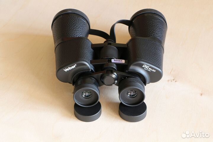 Бинокль Veber Classic бпц 16x50 VL