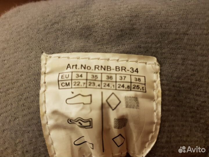 Роликовые коньки детские раздвижные