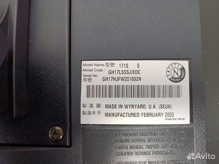 Монитор Samsung 171s
