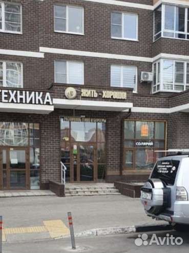 Продавец-кассир в магазин разливного пива