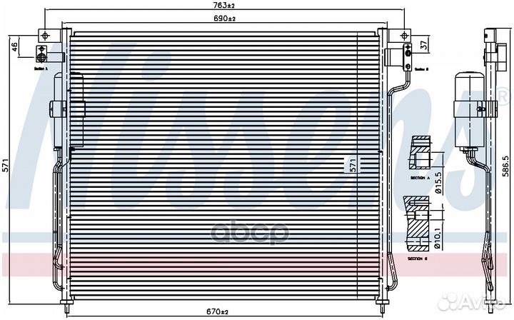 Радиатор кондиционера 94879 Nissens
