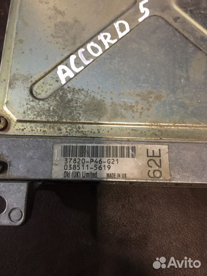 Эбу Мозги Honda Accord 5