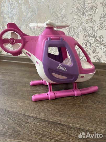 Вертолет для кукол, большой