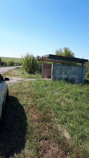Участок 22 сот. (ИЖС)