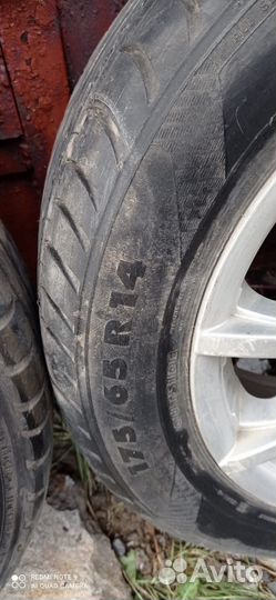 R14 Douglas Xtra Trac II 165/65, PCD 4x115 DIA 472