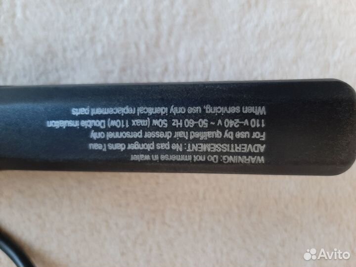 Выпрямитель для волос futura