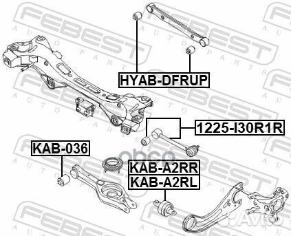 Сайлентблок заднего поперечного рычага KAB-036