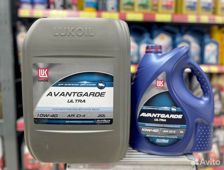 Масло lukoil Avantgarde Ultra 10W-40 5л