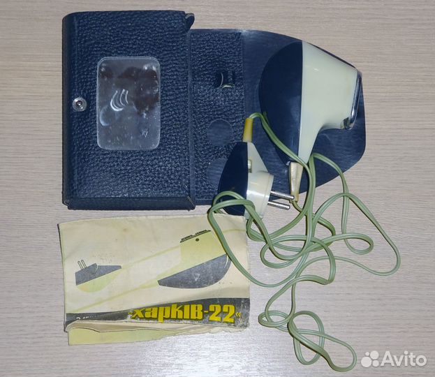 Электробритвы 