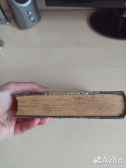 Станюкович К.М. 9 том 1907 года издание второе