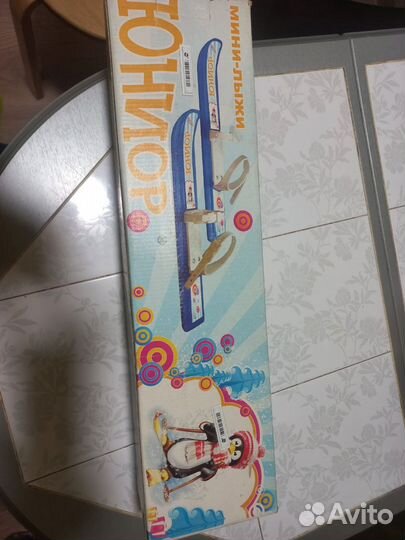 Мини Лыжи Детские