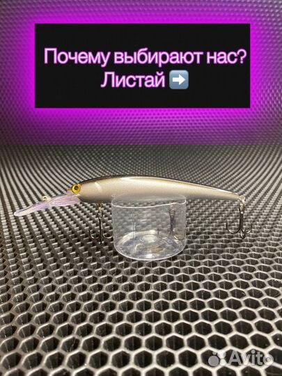 Троллинговые воблеры Bandit