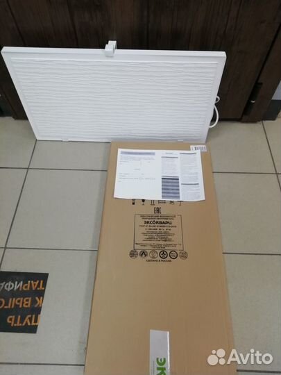 Кварцевый обогреватель 620 ватт