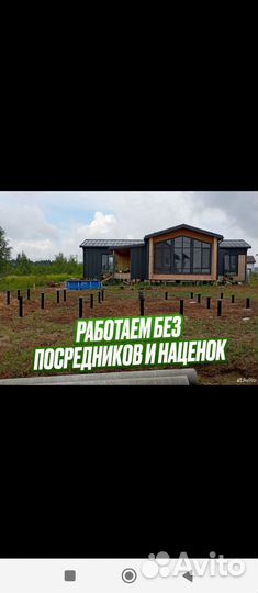 Винтовые сваи с установкой