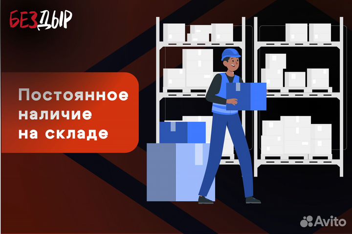 Кузовная арка Honda нr-V 1 левая