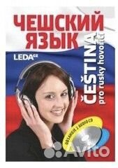 Книги новые