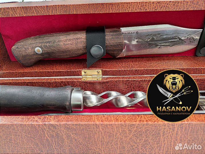 Шашлычный набор