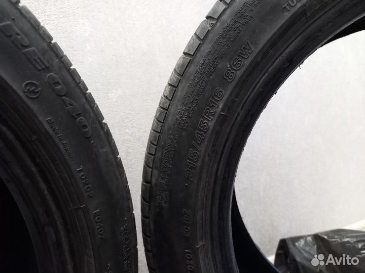 Bridgestone Potenza RE040 215/45 R16