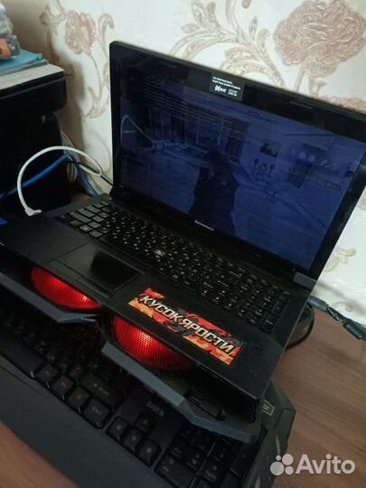 Lenovo B580