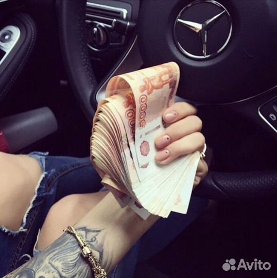 Дам дешёвые деньги на инвестиции