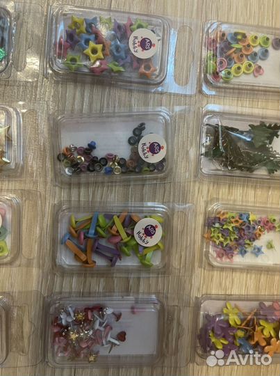 Брадсы, люверсы