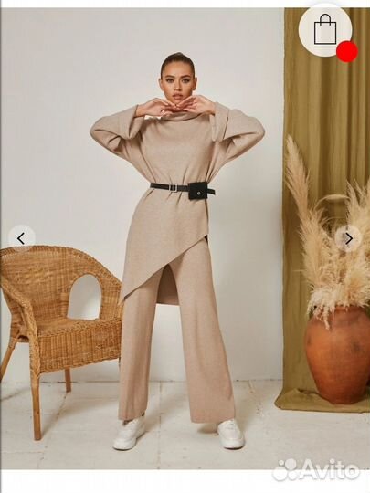 Костюм женский двойка