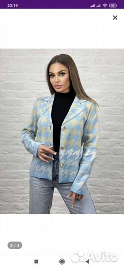 Жакет женская трикотажный