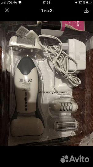 Эпилятор, бритва, электопенза