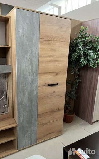 Гостиная «Трамп»