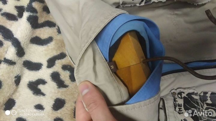 Куртка мужская