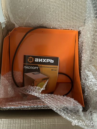 Измельчитель кормов Вихрь ик 3 в 1