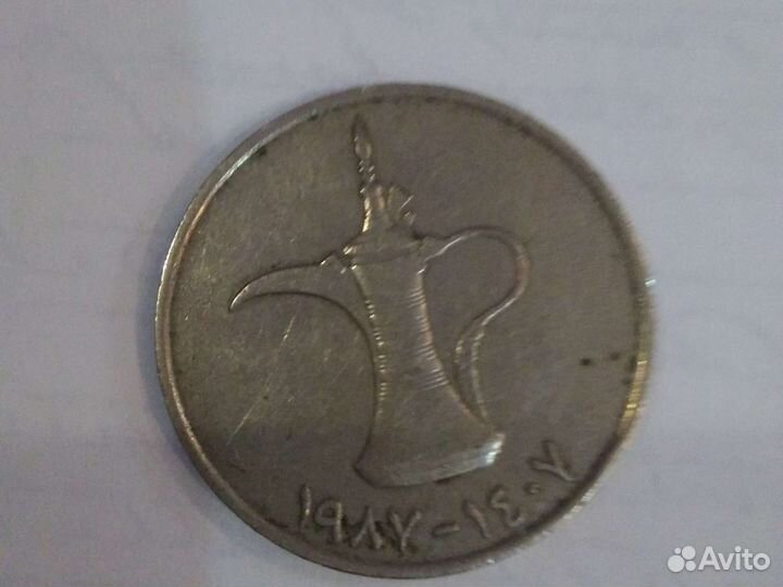 Монета United Arab Emirates