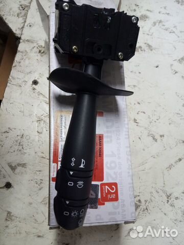 Переключатель света Логан